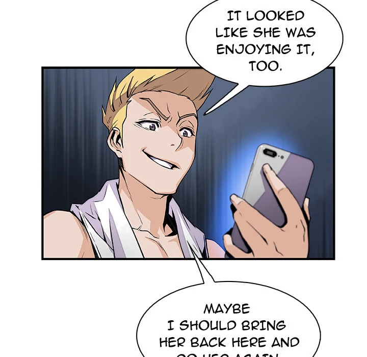 Our Complications Chapter 46 - page 6