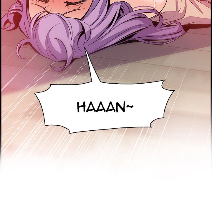 Our Complications Chapter 46 - page 62