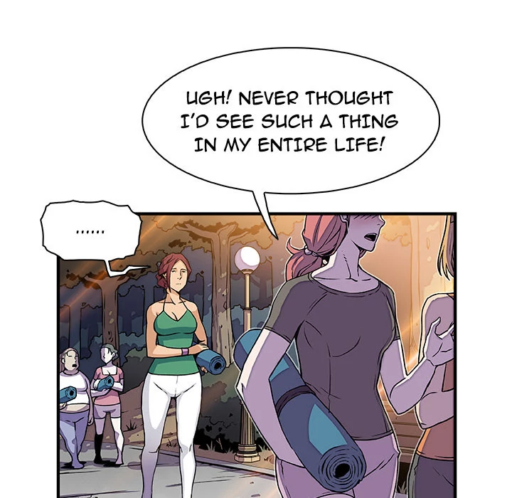 Our Complications Chapter 13 - page 10