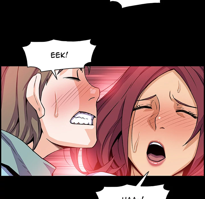 Our Complications Chapter 13 - page 17