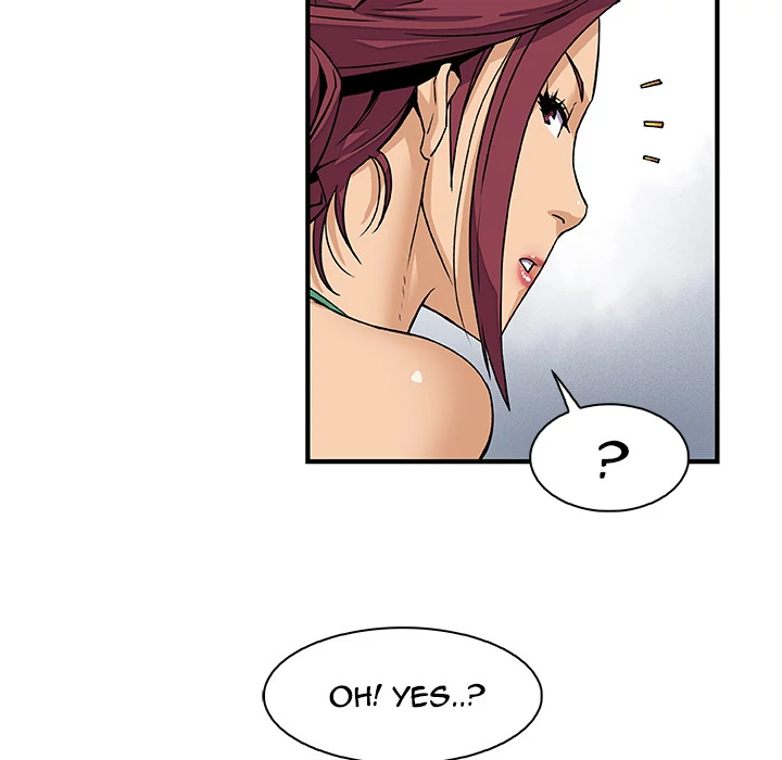 Our Complications Chapter 13 - page 19