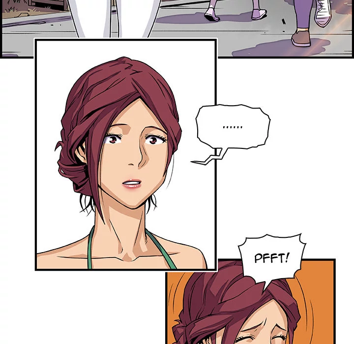 Our Complications Chapter 13 - page 23