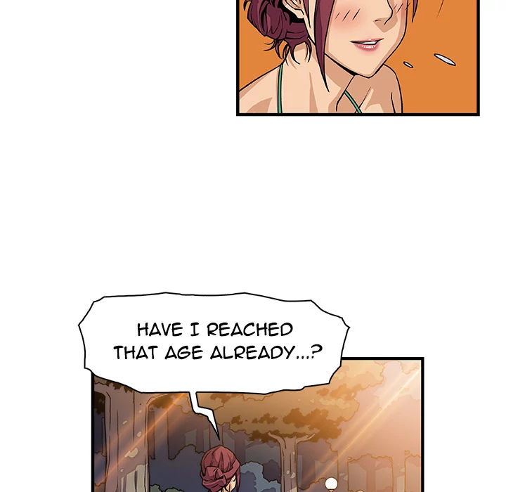 Our Complications Chapter 13 - page 24