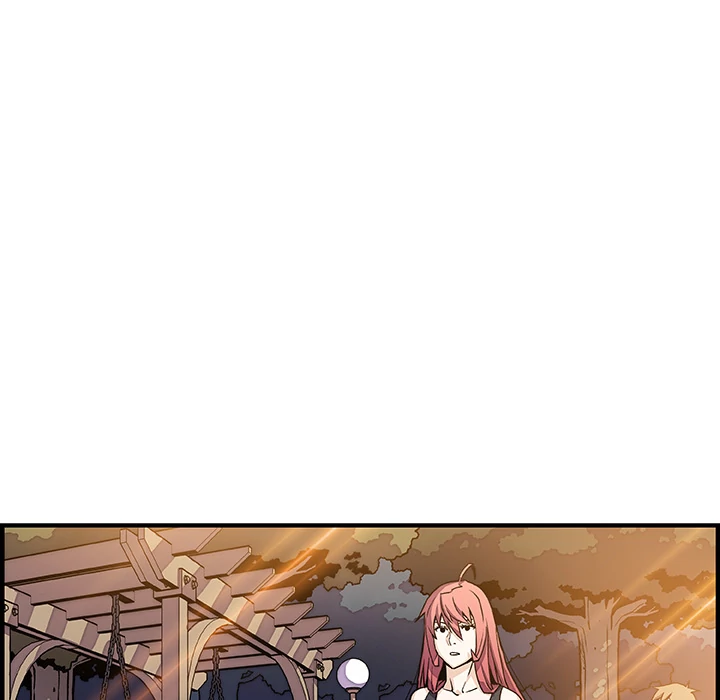 Our Complications Chapter 13 - page 26