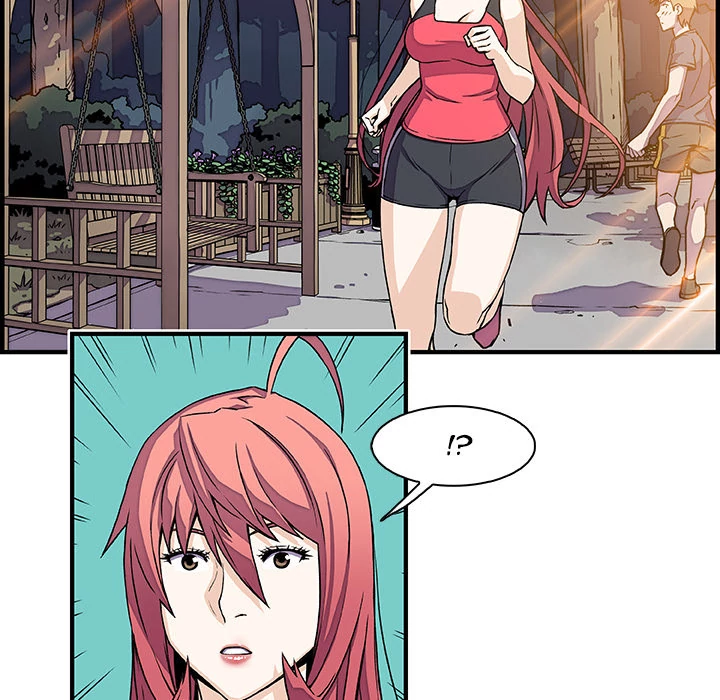 Our Complications Chapter 13 - page 27