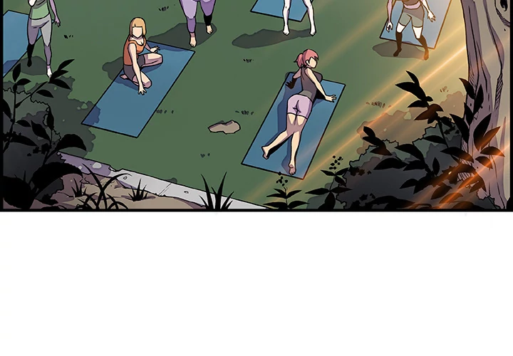 Our Complications Chapter 13 - page 3