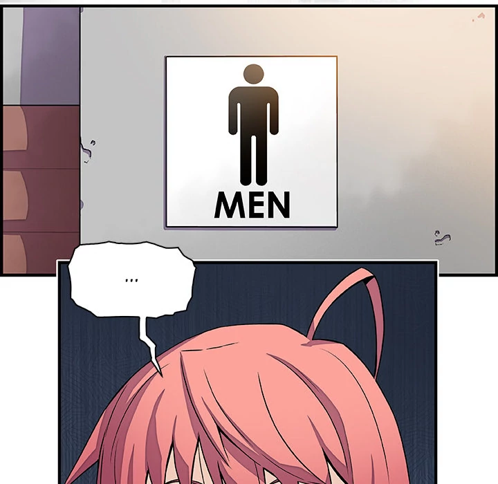 Our Complications Chapter 13 - page 32