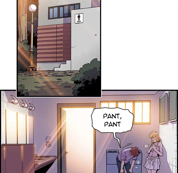 Our Complications Chapter 13 - page 38