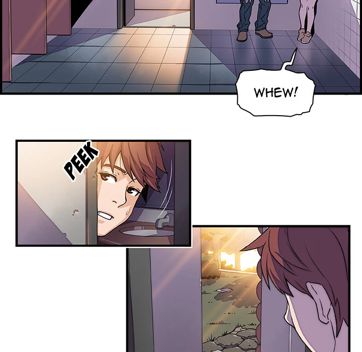 Our Complications Chapter 13 - page 39