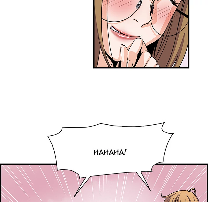 Our Complications Chapter 13 - page 43