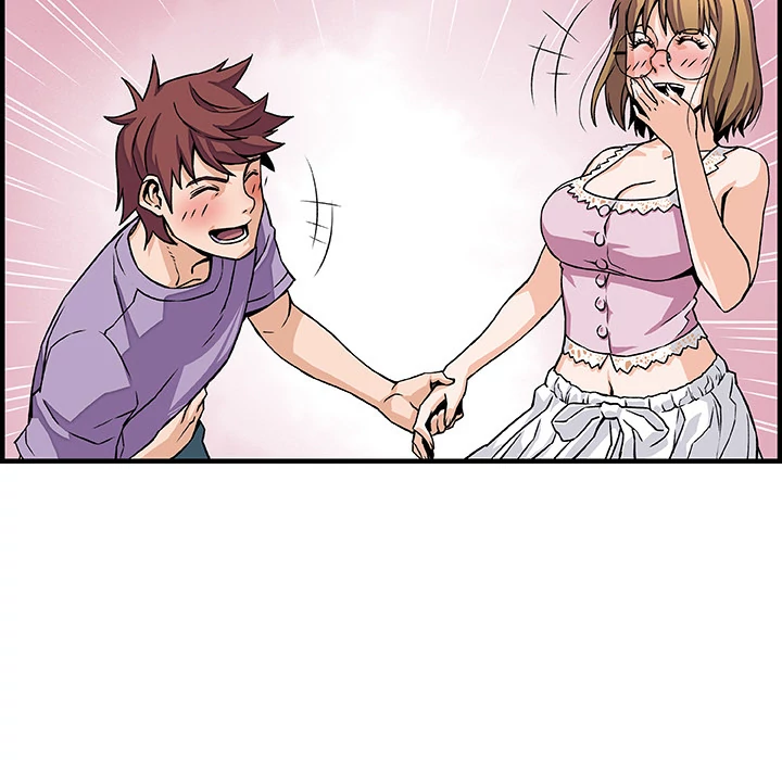 Our Complications Chapter 13 - page 44