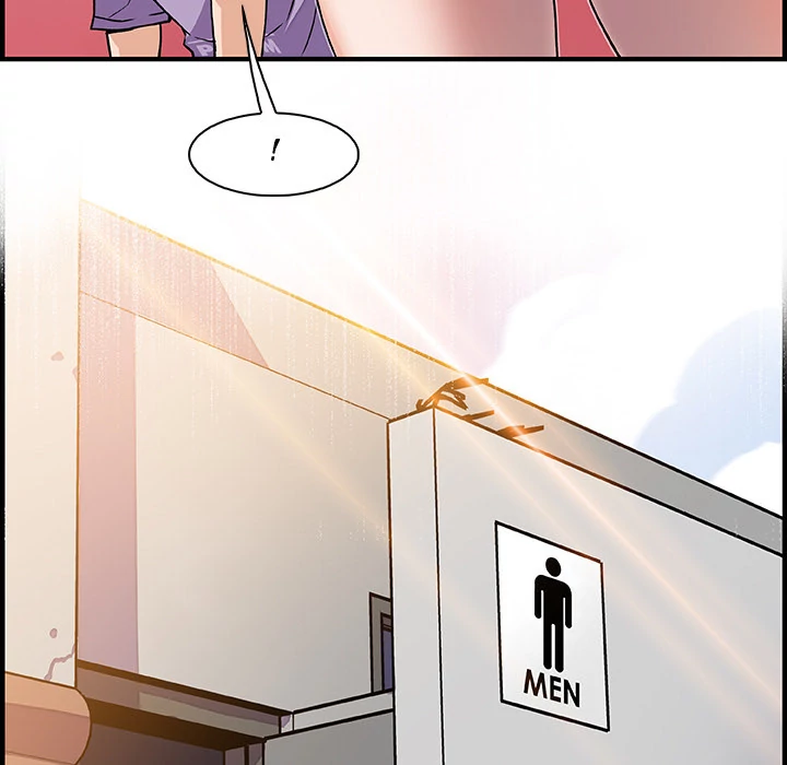 Our Complications Chapter 13 - page 49