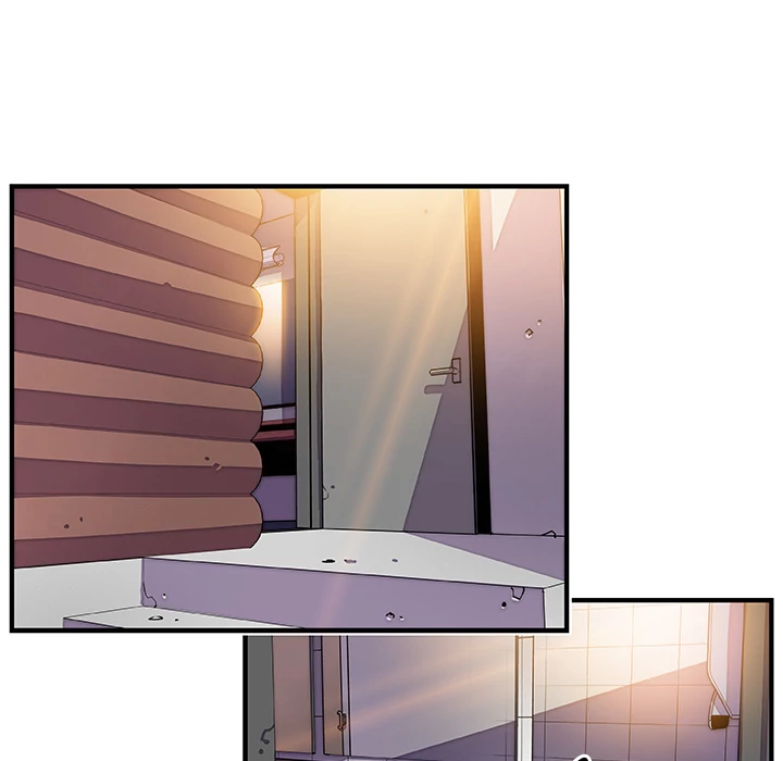 Our Complications Chapter 13 - page 52