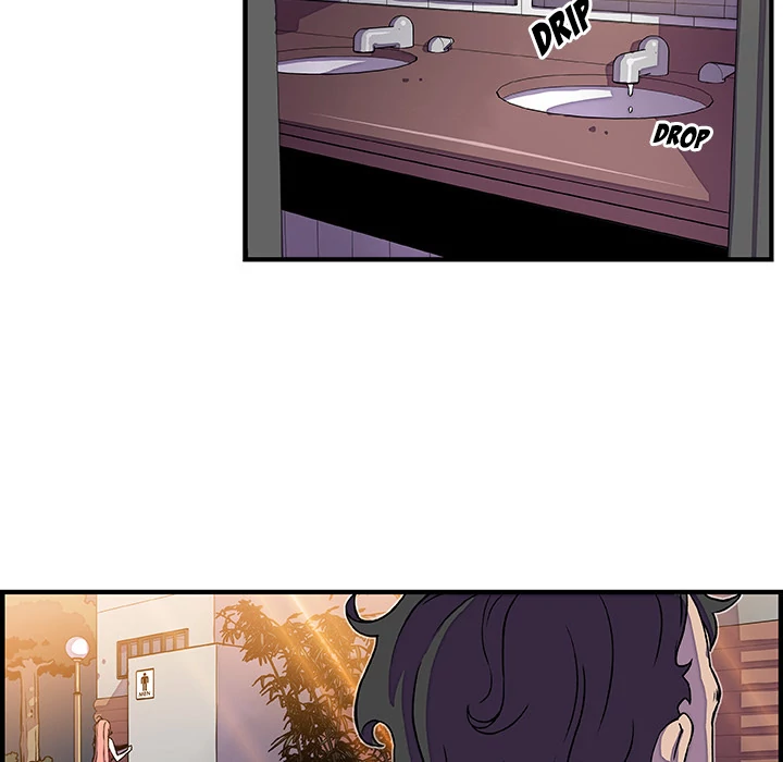 Our Complications Chapter 13 - page 53