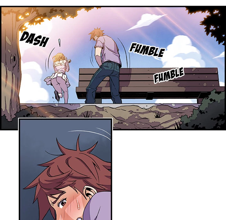 Our Complications Chapter 13 - page 6