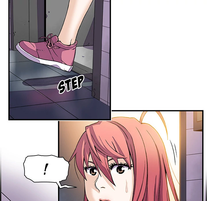 Our Complications Chapter 13 - page 67