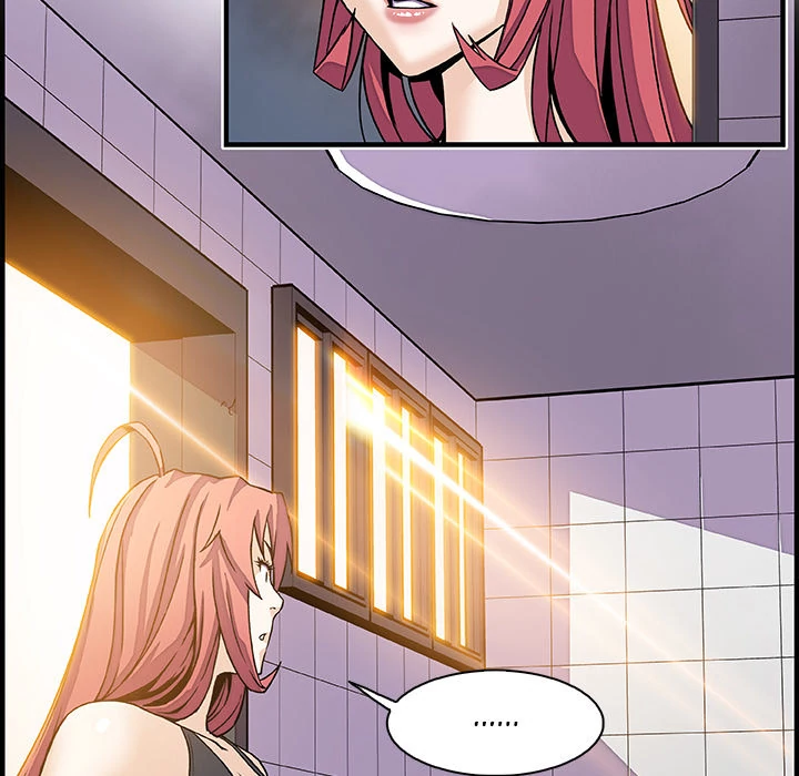 Our Complications Chapter 13 - page 68