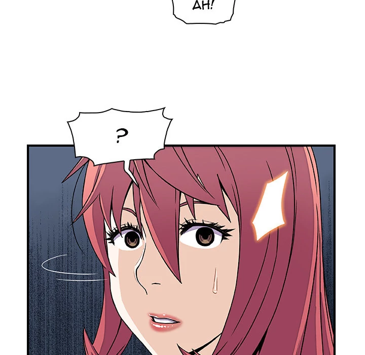 Our Complications Chapter 13 - page 79