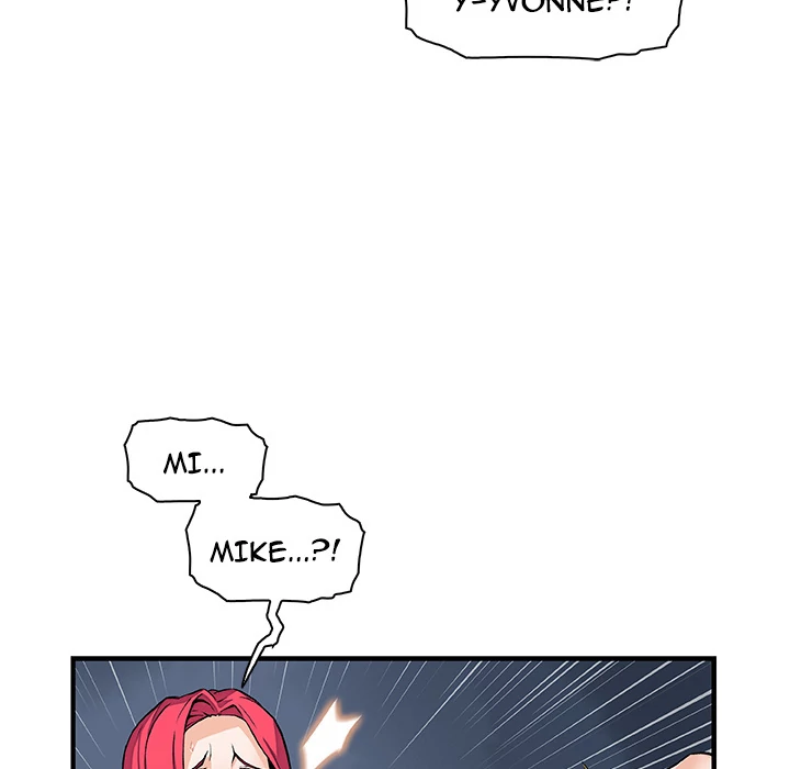 Our Complications Chapter 47 - page 11