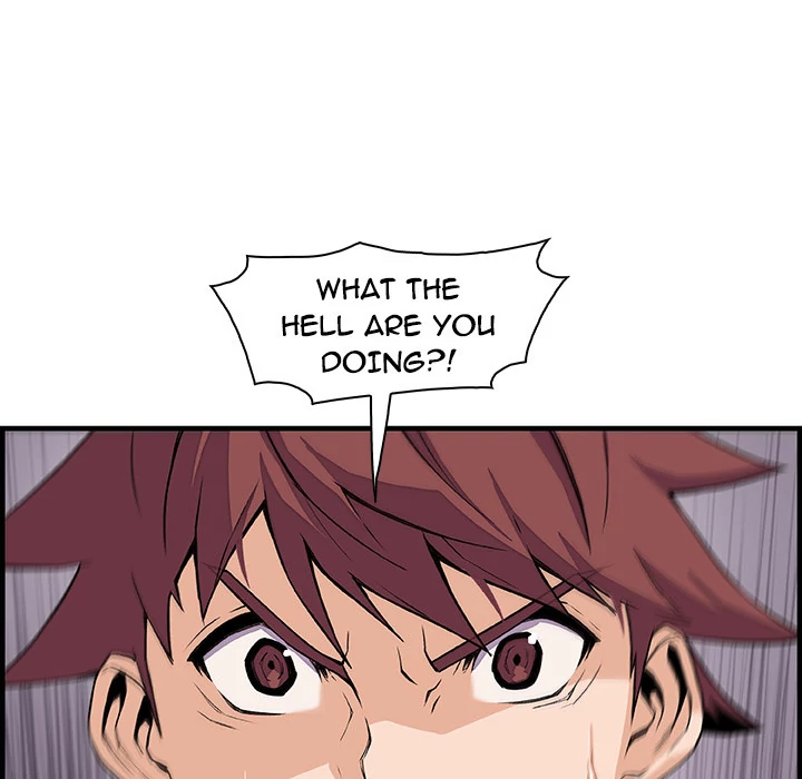 Our Complications Chapter 47 - page 13