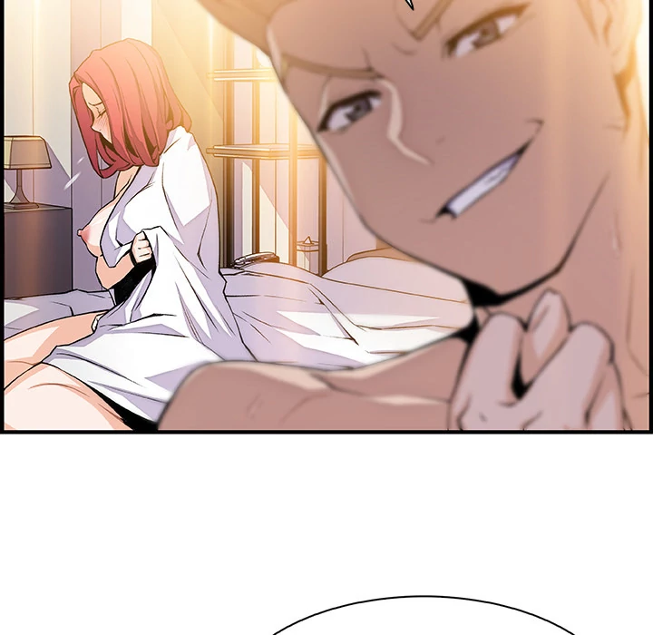 Our Complications Chapter 47 - page 21