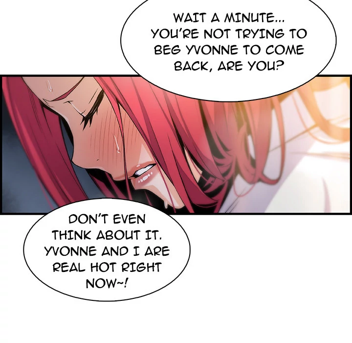 Our Complications Chapter 47 - page 22