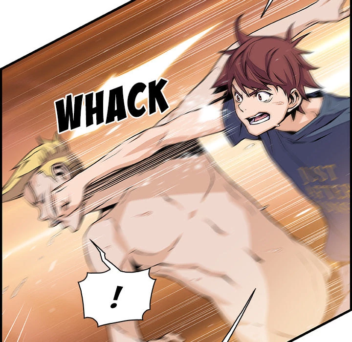 Our Complications Chapter 47 - page 25