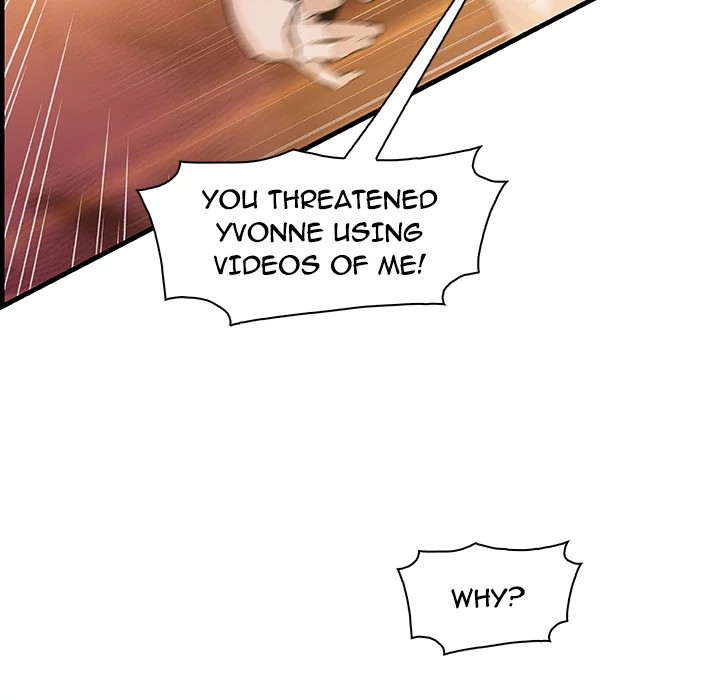 Our Complications Chapter 47 - page 26