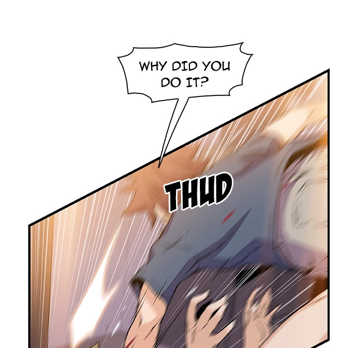 Our Complications Chapter 47 - page 27