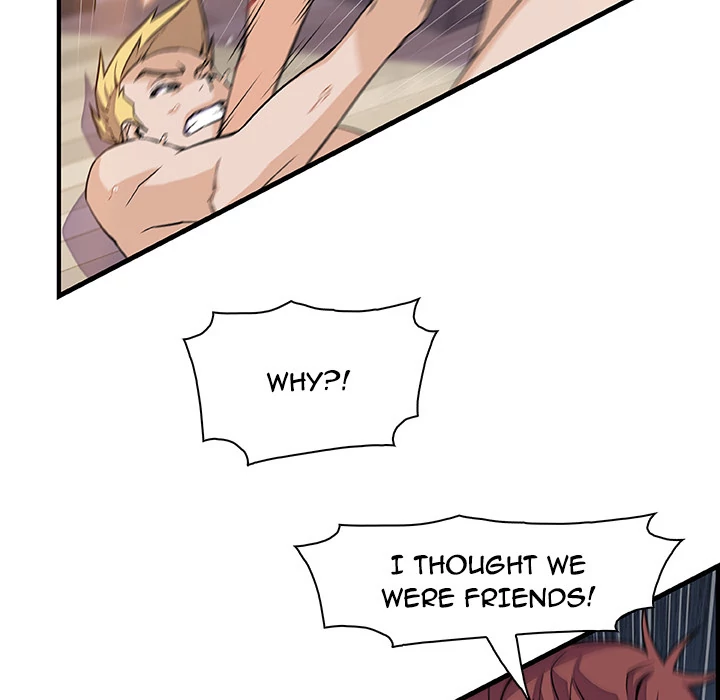 Our Complications Chapter 47 - page 28