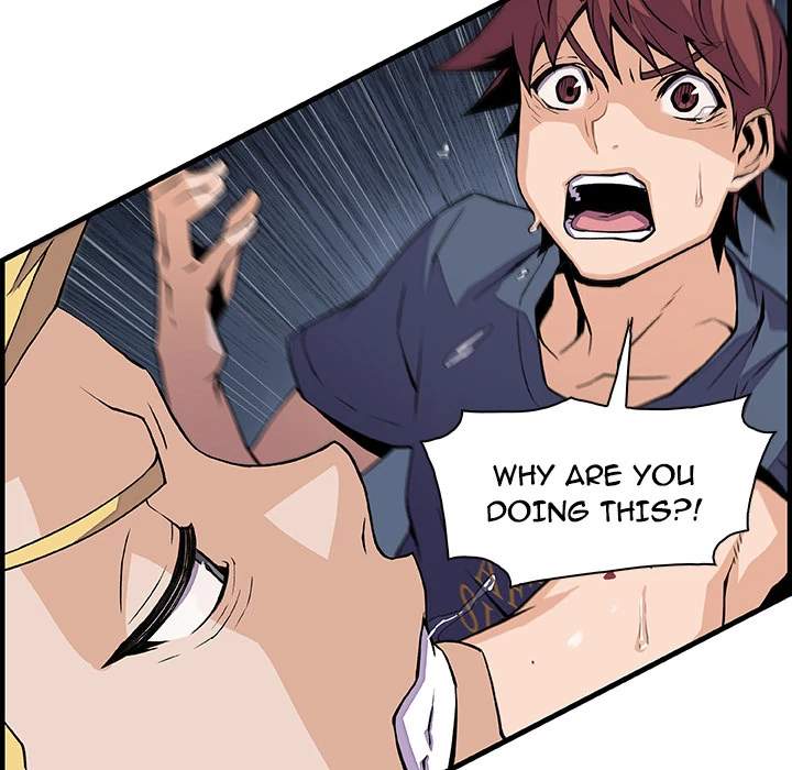 Our Complications Chapter 47 - page 29