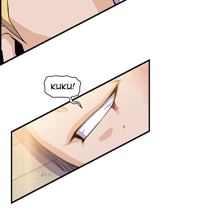 Our Complications Chapter 47 - page 30