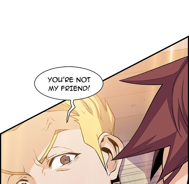 Our Complications Chapter 47 - page 31