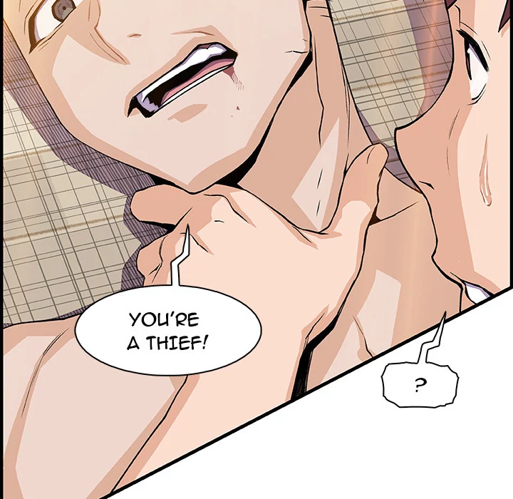 Our Complications Chapter 47 - page 32