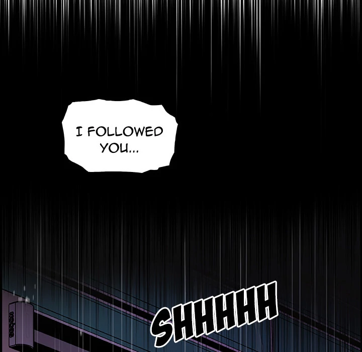 Our Complications Chapter 47 - page 47