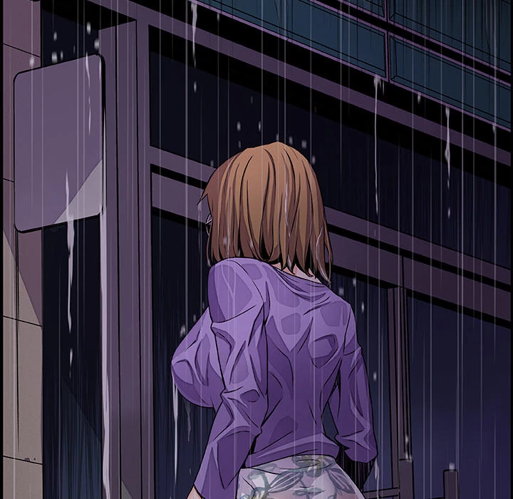 Our Complications Chapter 47 - page 48