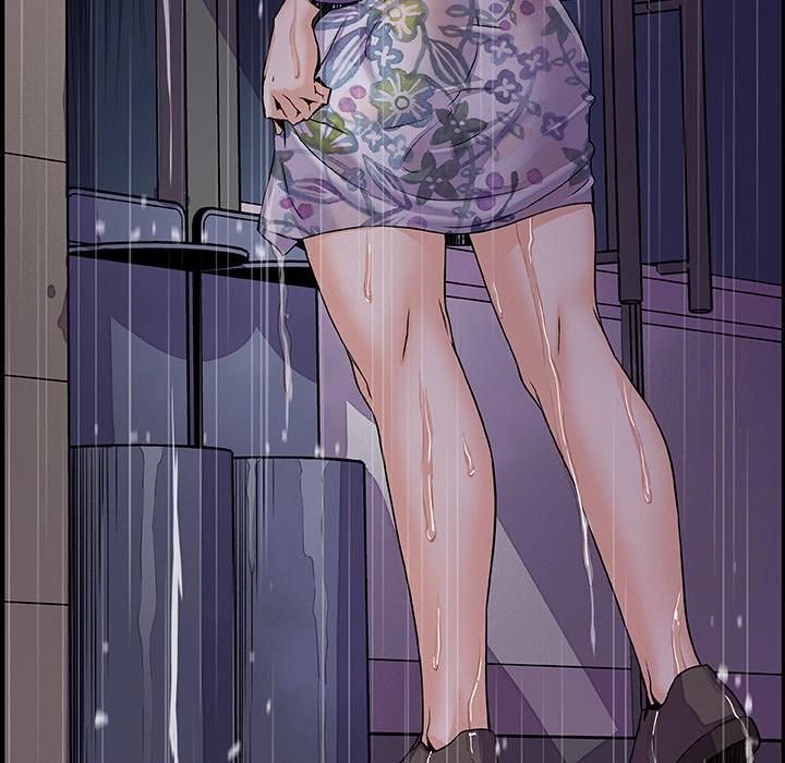 Our Complications Chapter 47 - page 49