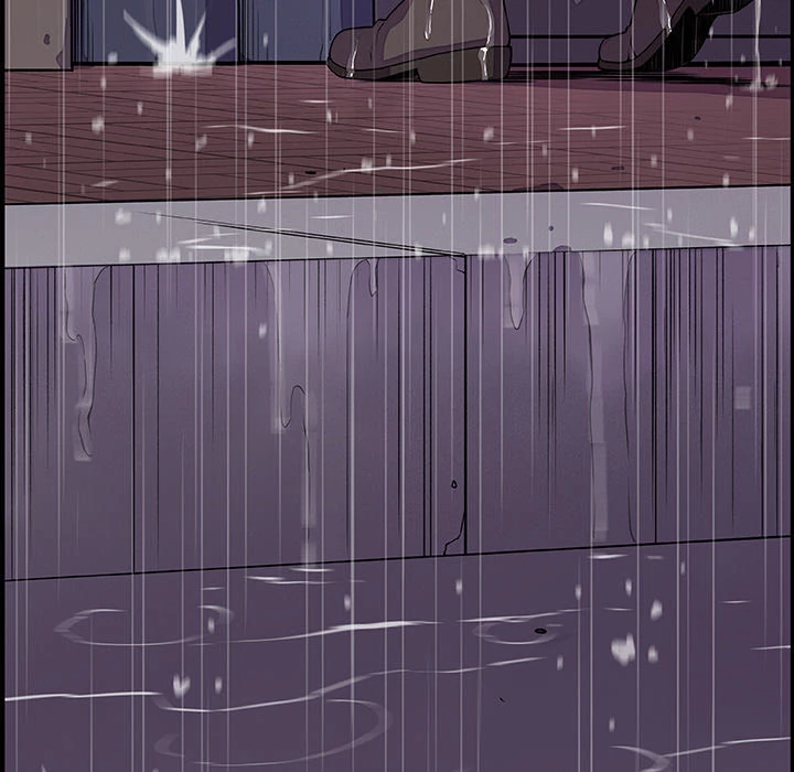 Our Complications Chapter 47 - page 50