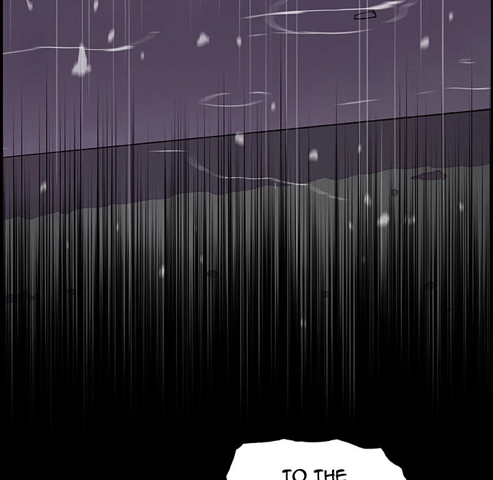 Our Complications Chapter 47 - page 51