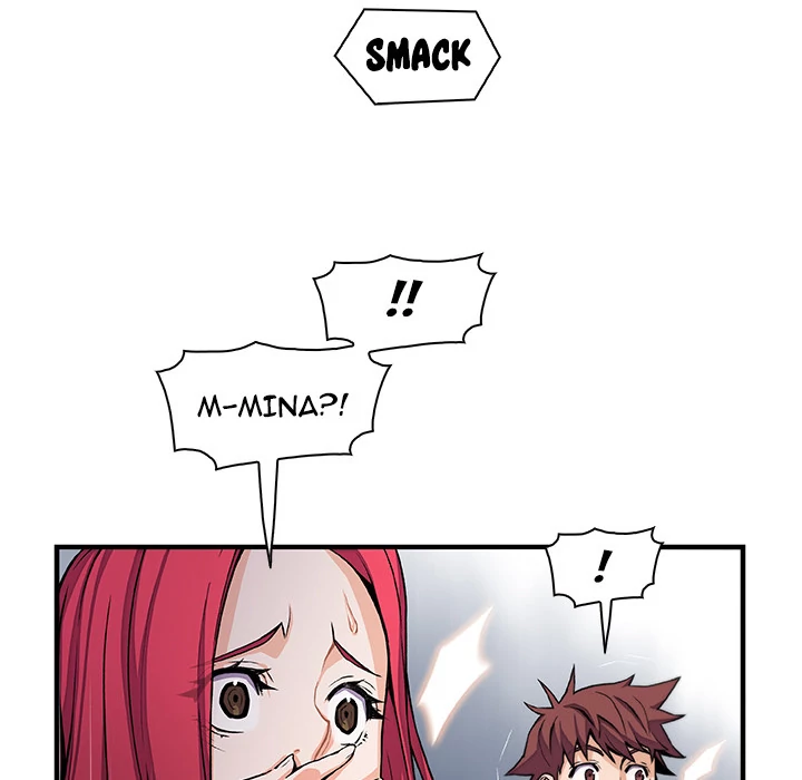 Our Complications Chapter 47 - page 61