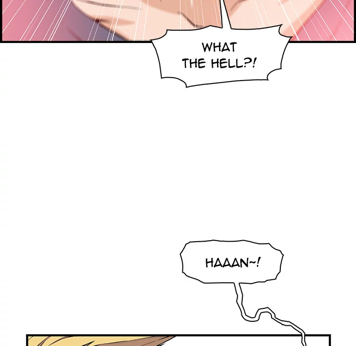 Our Complications Chapter 47 - page 69