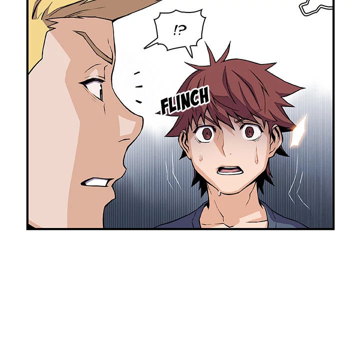 Our Complications Chapter 47 - page 70