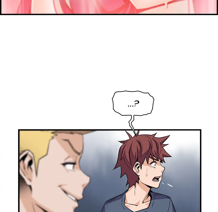 Our Complications Chapter 47 - page 72