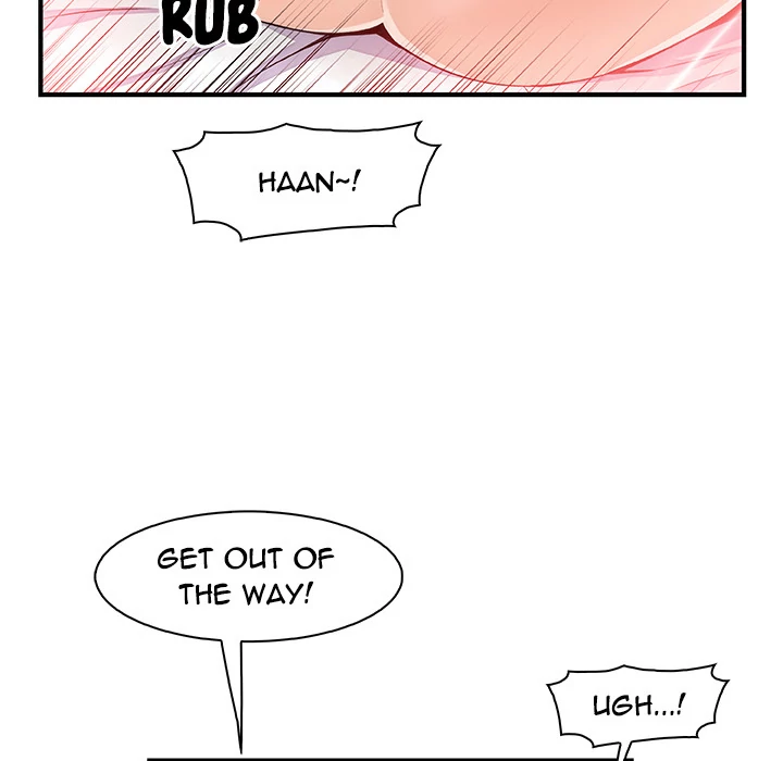 Our Complications Chapter 47 - page 79