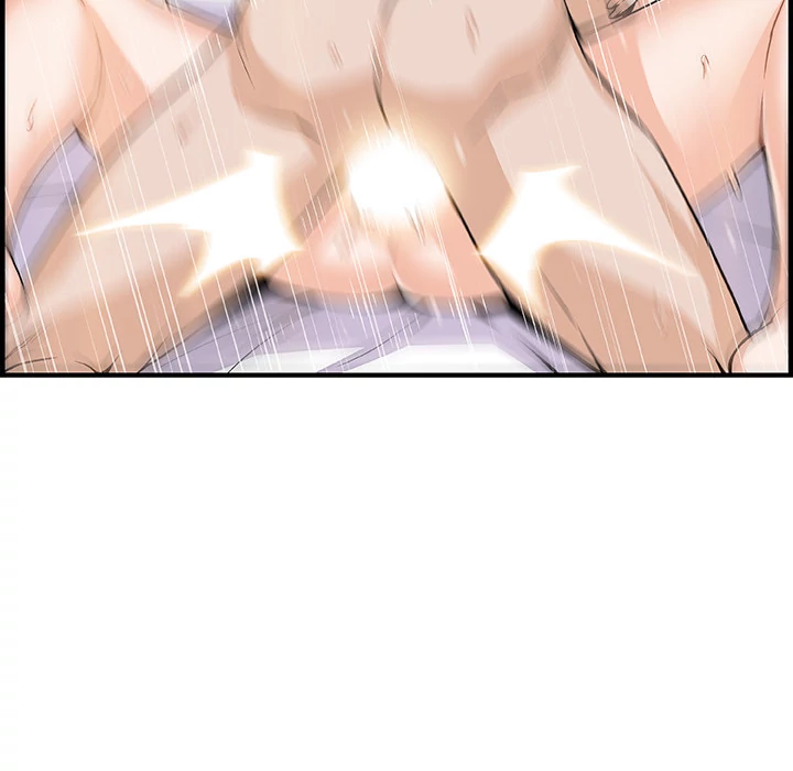 Our Complications Chapter 47 - page 86