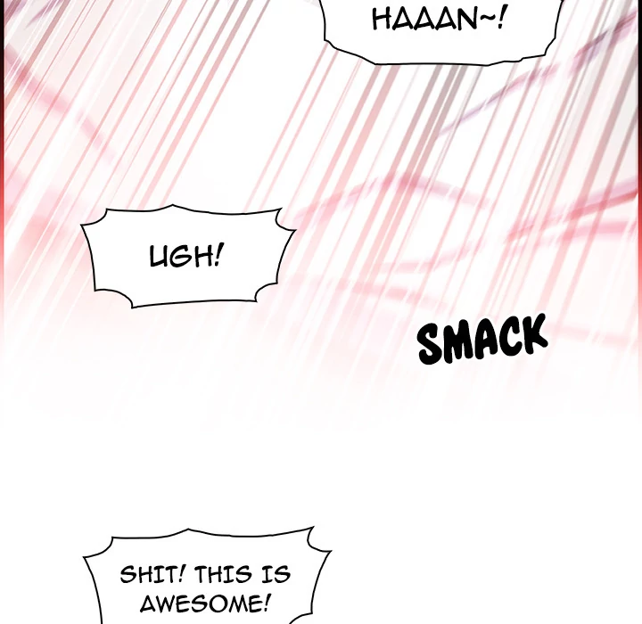 Our Complications Chapter 47 - page 91