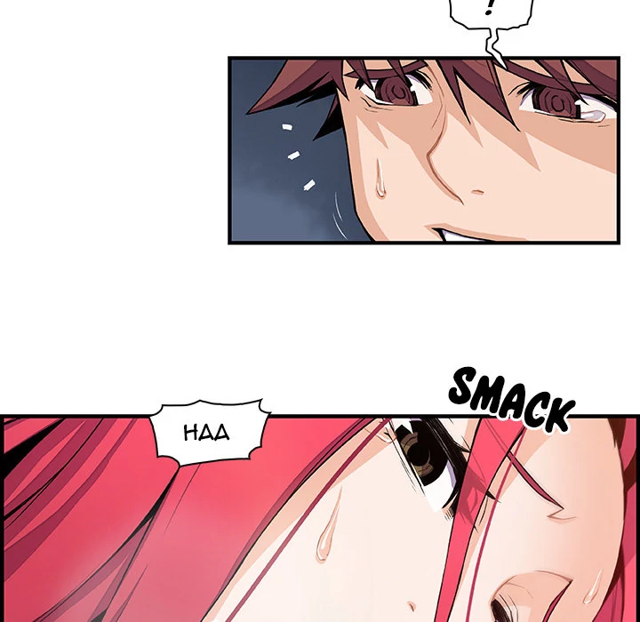 Our Complications Chapter 47 - page 96