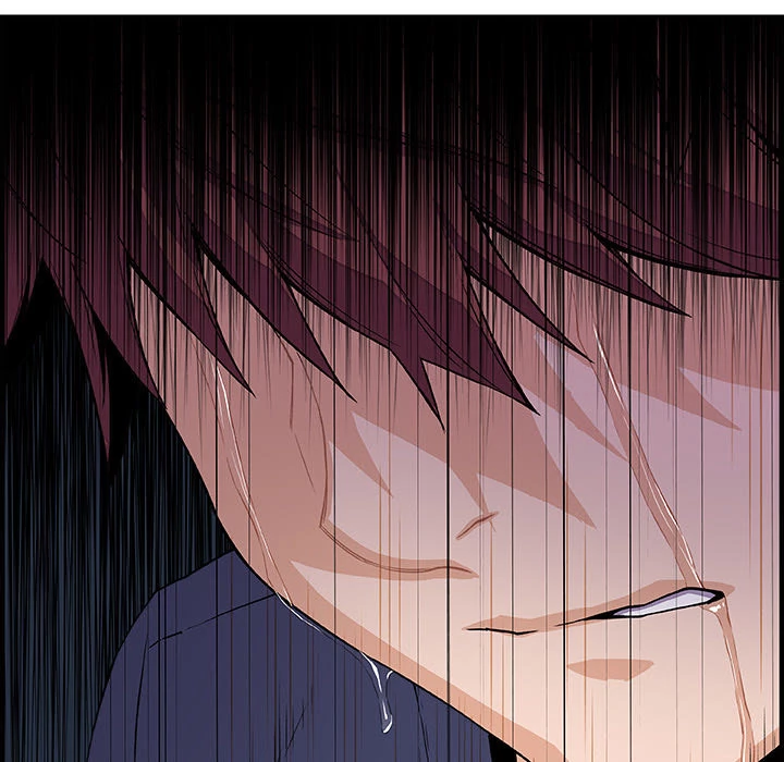 Our Complications Chapter 47 - page 99