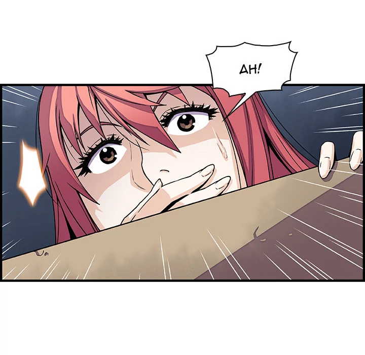 Our Complications Chapter 14 - page 14