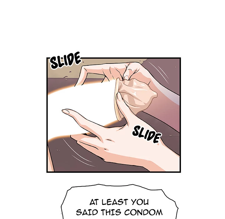 Our Complications Chapter 14 - page 23